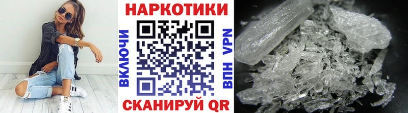 Все наркотики Усть-Лабинск Марихуана  МЕФ  Cocaine  Гашиш 