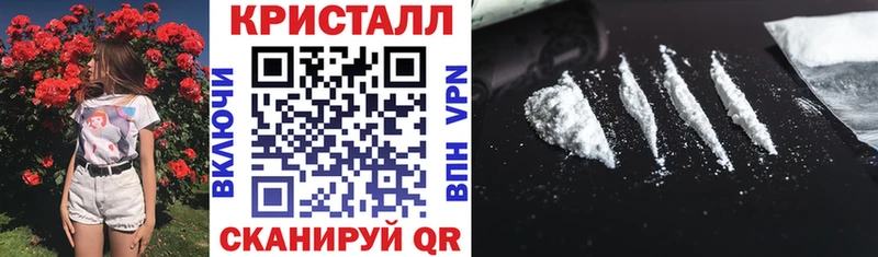 Амфетамин Розовый Усть-Лабинск