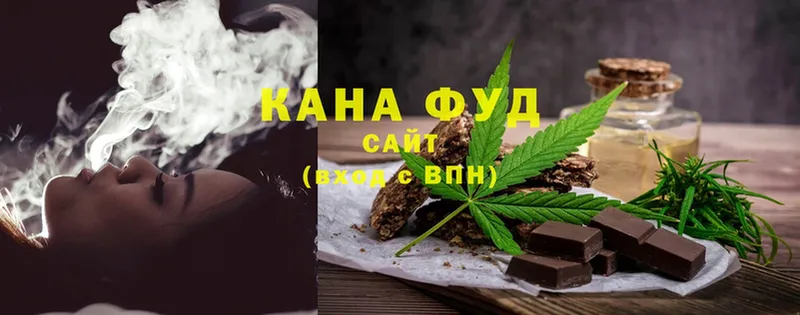 Cannafood конопля  как найти наркотики  Усть-Лабинск 