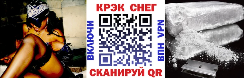 КОКАИН Перу  купить закладку  Усть-Лабинск 