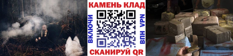 hydra сайт  Усть-Лабинск  ГАШ гашик 