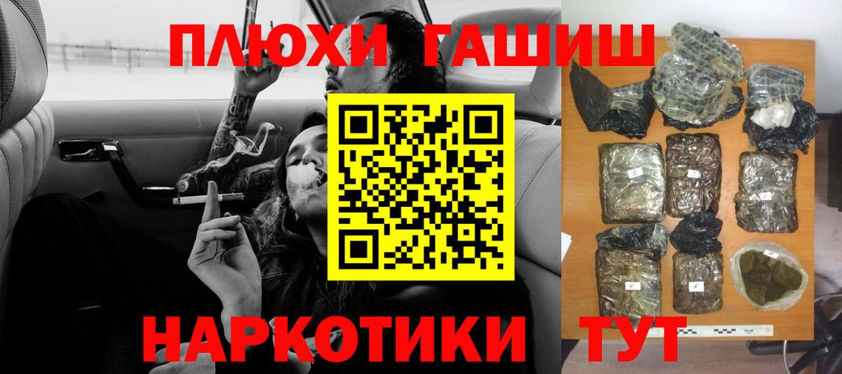 Усть-Лабинск  ГАШ Изолятор  Вход с VPN 