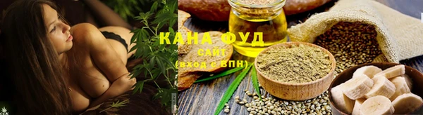 прущие крисы Бронницы