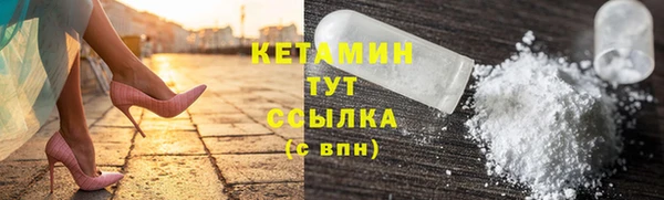 герыч Медногорск