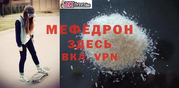 кокаин премиум Медвежьегорск