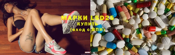 бошки Михайлов