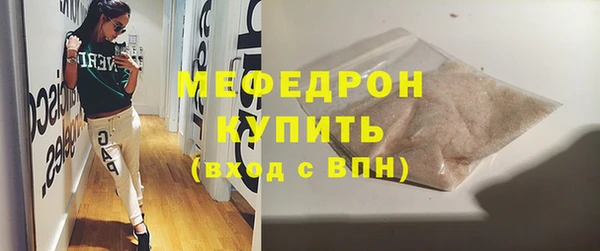 кокаин премиум Медвежьегорск