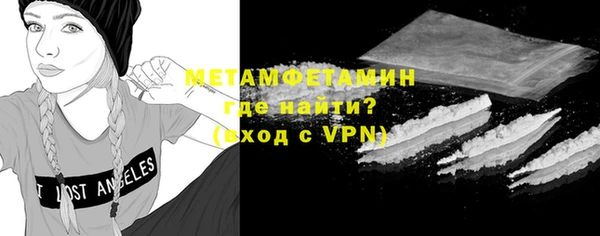 бошки Михайлов