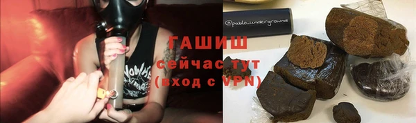 кокаин премиум Медвежьегорск