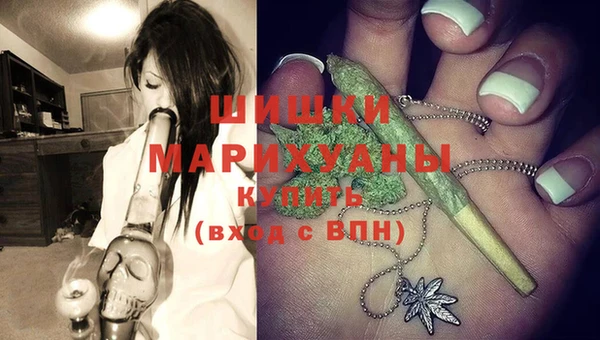MESCALINE Михайловка