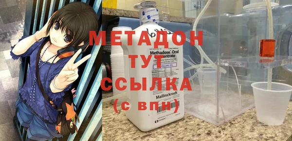бошки Михайлов