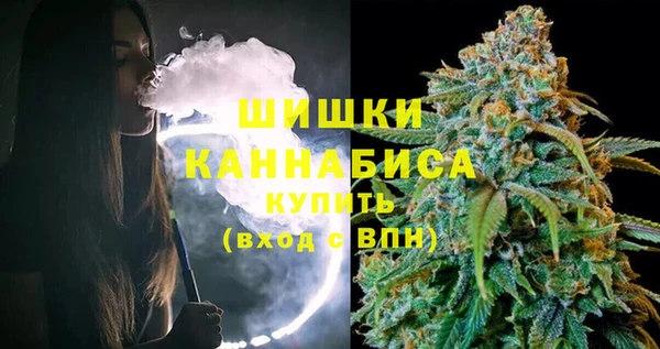 бошки Михайлов