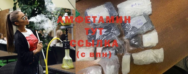 бошки Михайлов