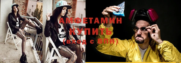 MESCALINE Михайловка