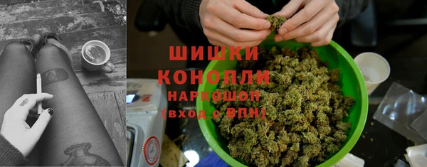 мефедрон Михайловск