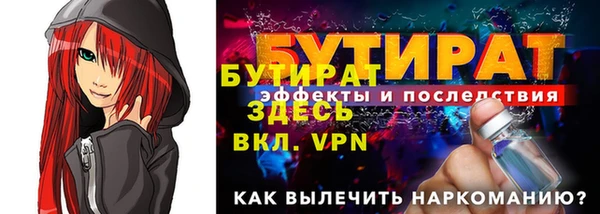 кокаин премиум Медвежьегорск