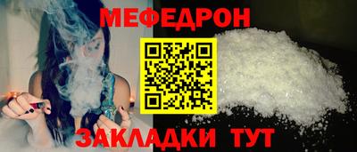каннабис Гай