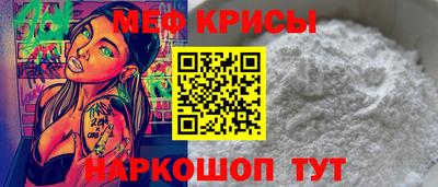 каннабис Гай