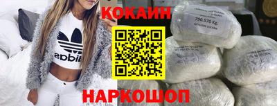 каннабис Гай