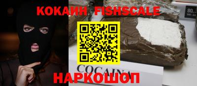 ALPHA PVP Гагарин