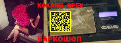 ALPHA PVP Гагарин