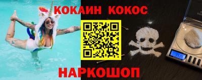 каннабис Гай