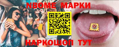 COCAINE Гатчина