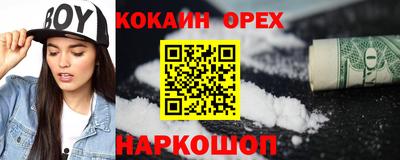 ALPHA PVP Гагарин
