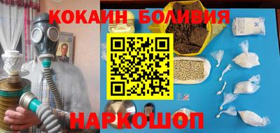 каннабис Гай