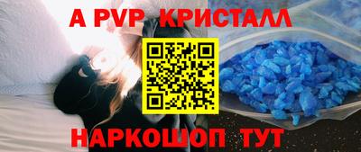 COCAINE Гатчина