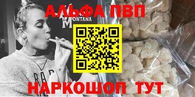 каннабис Гай