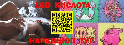 дмт Абакан
