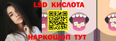 apvp Азнакаево