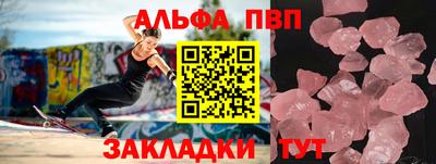 COCAINE Гатчина