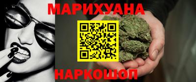 COCAINE Гатчина