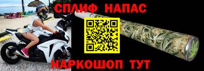 COCAINE Гатчина