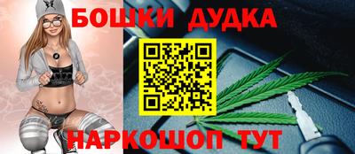каннабис Гай