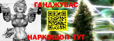 ALPHA PVP Гагарин