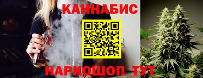COCAINE Гатчина