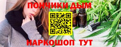 ALPHA PVP Гагарин