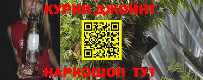 ALPHA PVP Гагарин