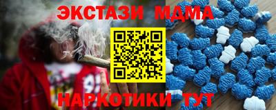 каннабис Гай