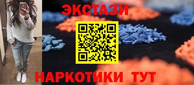ALPHA PVP Гагарин