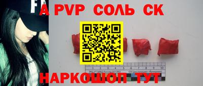 каннабис Гай