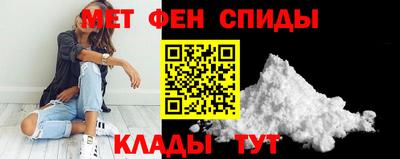 ALPHA PVP Гагарин