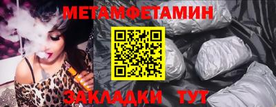 каннабис Гай