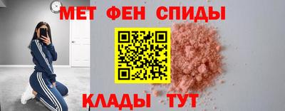 каннабис Гай