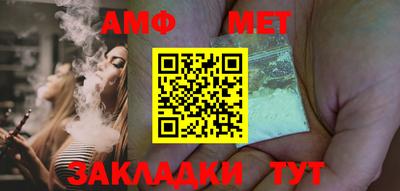 каннабис Гай