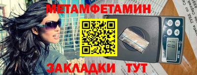 COCAINE Гатчина