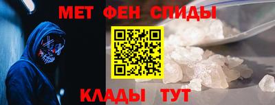 COCAINE Гатчина